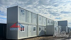 Контейнер 240х600см