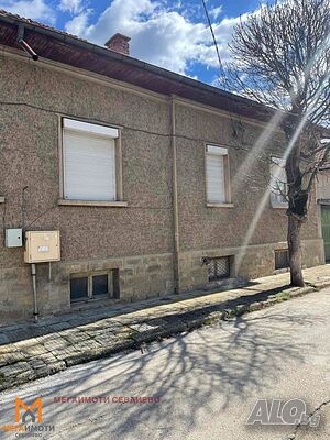 Продажба Къща гр. Севлиево - гр. Севлиево 100m² и двор 330m²