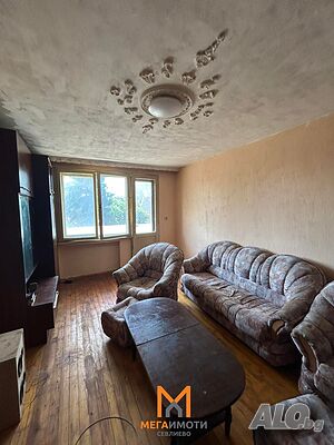 Продажба 3-стаен гр. Севлиево - гр. Севлиево 94m²