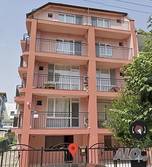 €49 промо оферта за целият апартамент до 30.06.26
