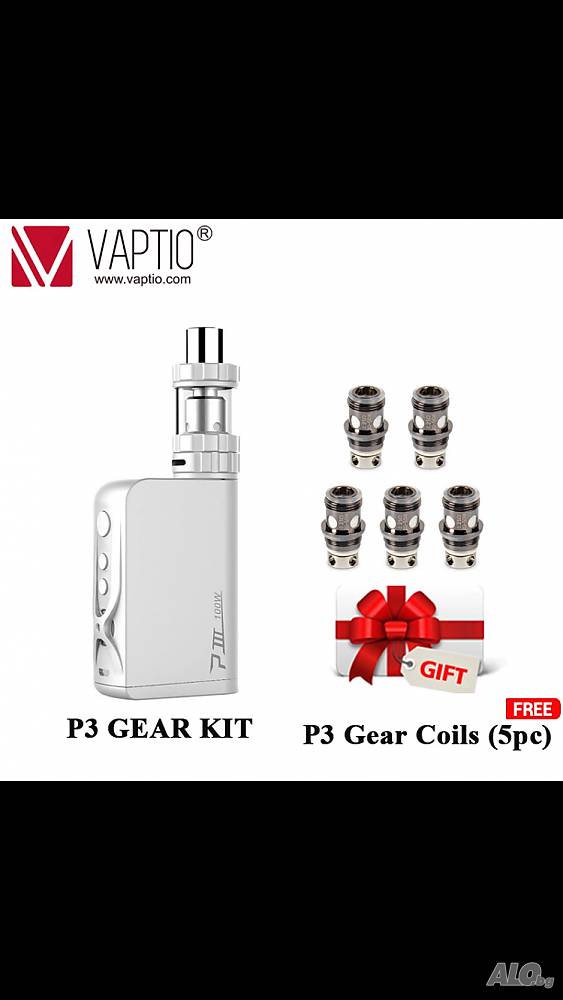 Vape Mod Original Vaptio P3 GEAR KIT 100W | Наргилета, електронни цигари, запалки | София