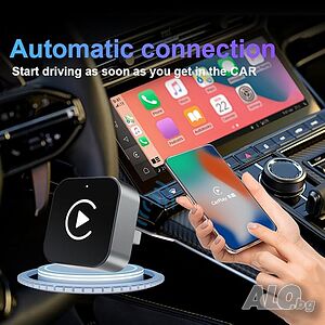 Carplay,Android Auto и AirPlay безжичен смарт адаптер