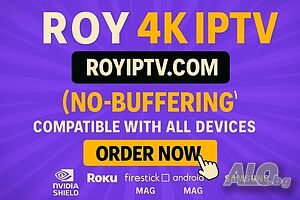 IPTV! Телевизия! Безплатен тест!
