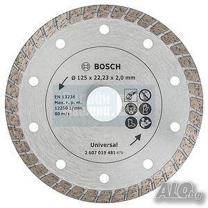 Диамантен диск Bosch Turbo, 125 мм