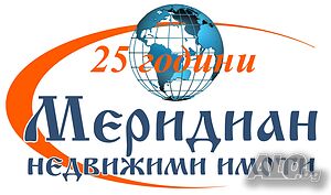 Продават се 25 дка. зем. земя в с. Преспа, общ. Балчик