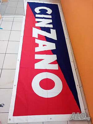 НОВ Рекламен Tрансперант - Италия