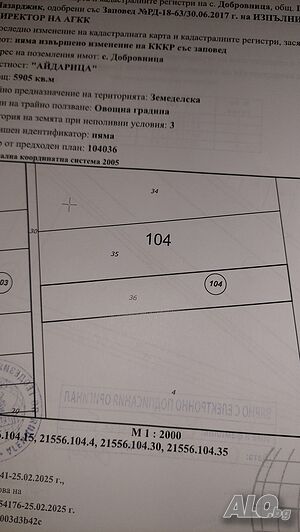 image_2