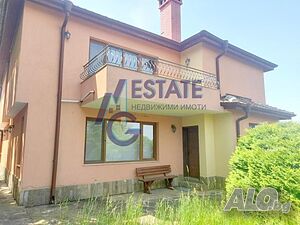 Двуетажна тухлена къща в китното село Проход