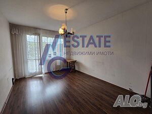 Двустаен апартамент за продажба в гр. София
