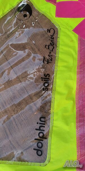 Windsurfing platno