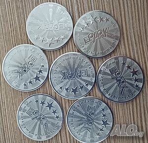 Жетони за игри и автомати