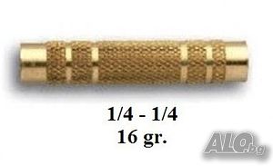 Тяло за стрела 16гр.
