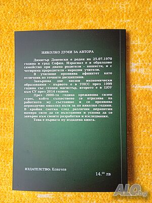 image_2