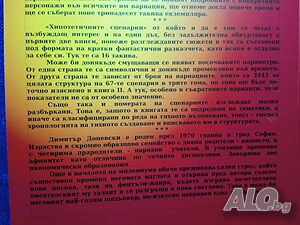 image_4