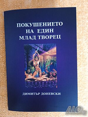 image_3