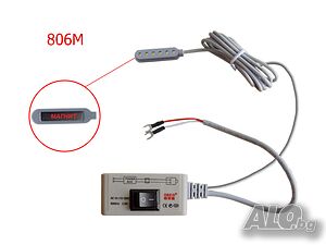LED Лампа за шевна машина - 806М