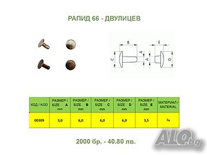 image_13