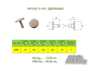 image_11