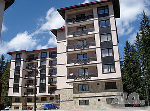 Saint George Complex
