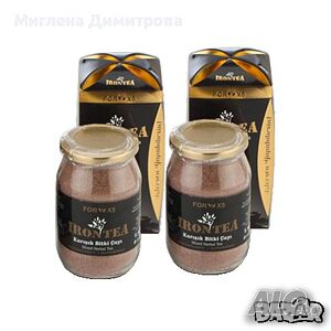 Промоция 2 за 70ЛВ. Чай IRONTEA за отслабване и детокс 250 г