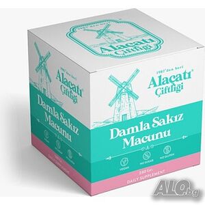 МАСТИКОВА дъвкова паста за прочистване на белите дробове при пушачи, астматици 240 ГР