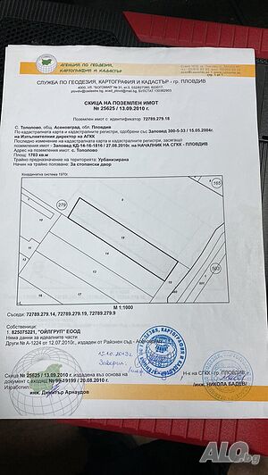 image_5