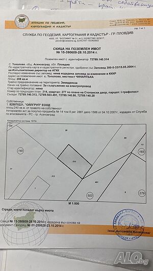 image_7