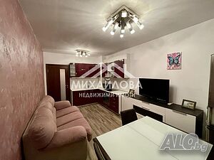 Двустен апартамент под наем