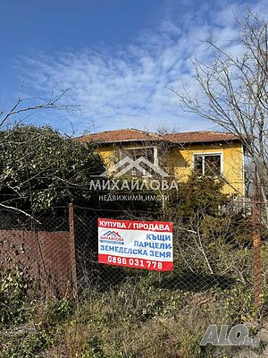 ЕКСКЛУЗИВНО Двуетажна къща в село Трънково