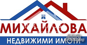 Инвестициони парцели местност Лъджаски път до Овощник