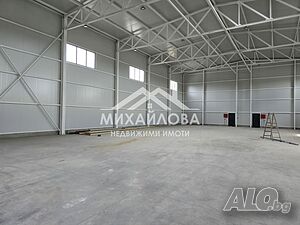 Под наем склад