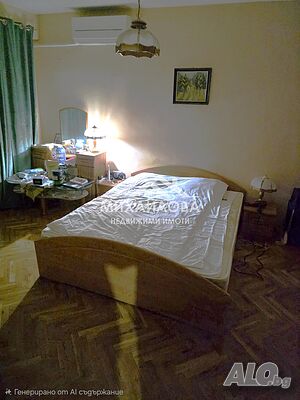 Тристаен апартамент в Казанлък, близо до Лидл
