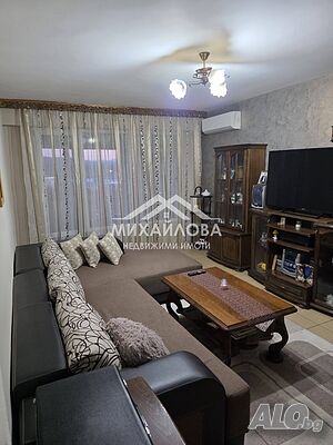 Двустаен апартамент в Казанлък, кв. Изток