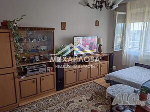 Двустаен апартамент АПК Стара Загора