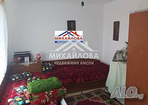 Продава къща с. Боздуганово
