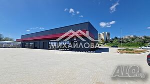 Продава новопостроено складово помещение Тракийски университет Стара Загора