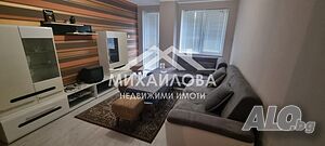 Тристаен апартамент с гараж, кв. Три чучура център