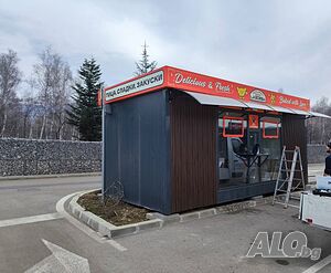 Изработка на павилиони за пици, закуски, 18кв.м, трифазен ток 50кв
