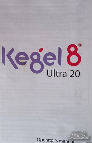 Електронен тазов тренажор Kegel8 Ultra 20 V2 Уредът автоматично открива правилните мускули