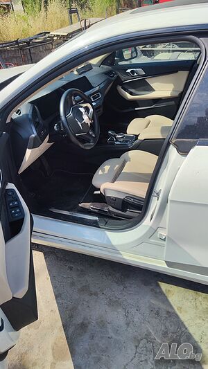 Авто- мото на части за части