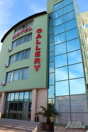 Семеен хотел Галери в Слънчев бряг търси УПРВИТЕЛ