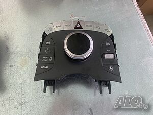 Mercedes W222 Radio Center Media Control Switch 2229008803