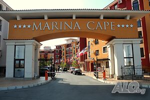 Студио под наем в комплекс ”Марина Кейп ” на първа линия море в гр. Ахелой!