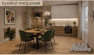 Двустаен монолит, 98 500 €