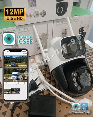 ICSEE. 12MP Ultra HD КАМЕРА С ДВА Обектива, ДВОЕН Екран (dual-screen camera). Двойна камера. Въртяща
