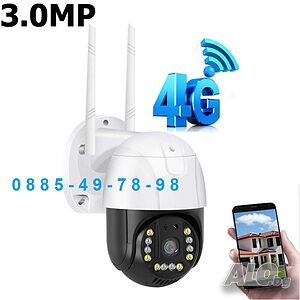 4G Въртяща IP камера. СИМ карта. PTZ Camera Видеонаблюдение охрана SIM