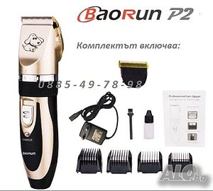 image_7