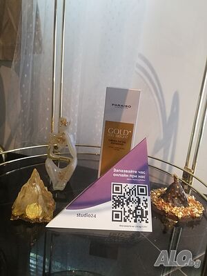 Антиейдж терапия с биоактивно злато