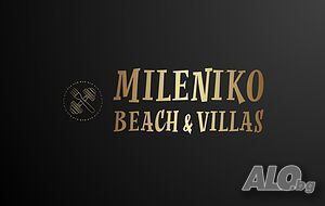Комплекс MileniKo Beach & Villas търси Хигиенст/ка