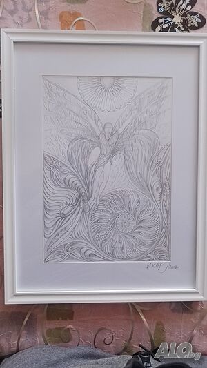 Графична рисунка, авторска, в рамка. Друг метод 32 cm 44 cm Хартия Милен Занев Оригинал | Картини |